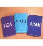 Premium Serviette de bain